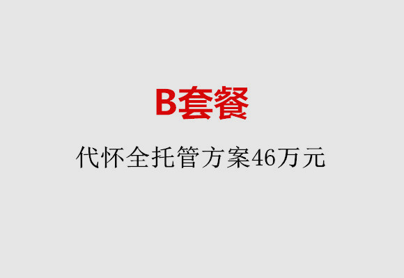 http://hangzhou.huochezhan.net/post/186.html|杭州服务项目