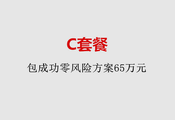 http://hangzhou.huochezhan.net/post/185.html|杭州服务项目