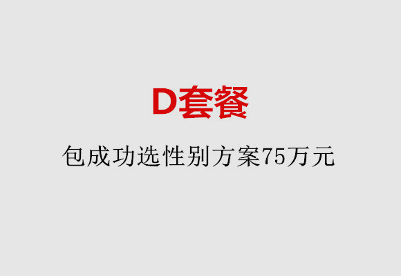 http://hangzhou.huochezhan.net/post/184.html|杭州服务项目